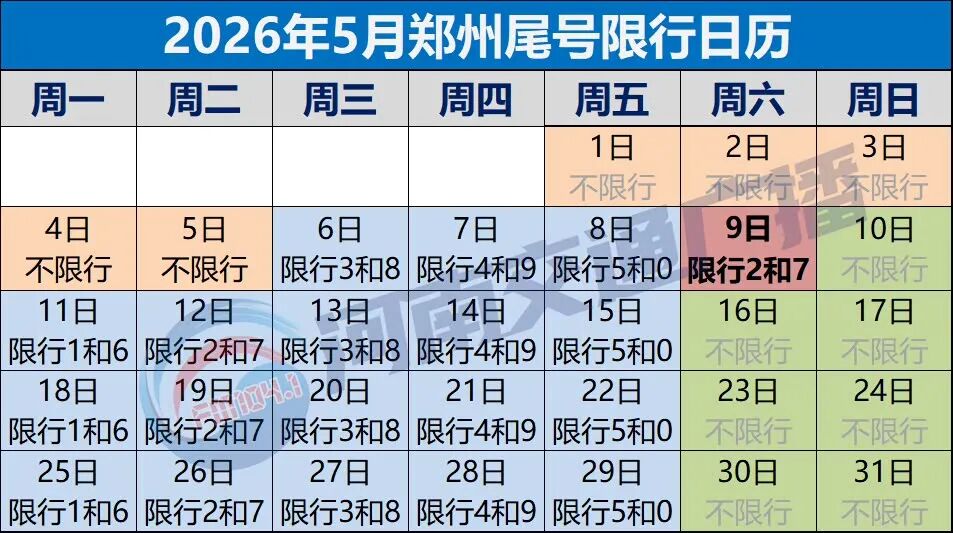 33cc4514f50f515871a26babf87707c8.jpg
