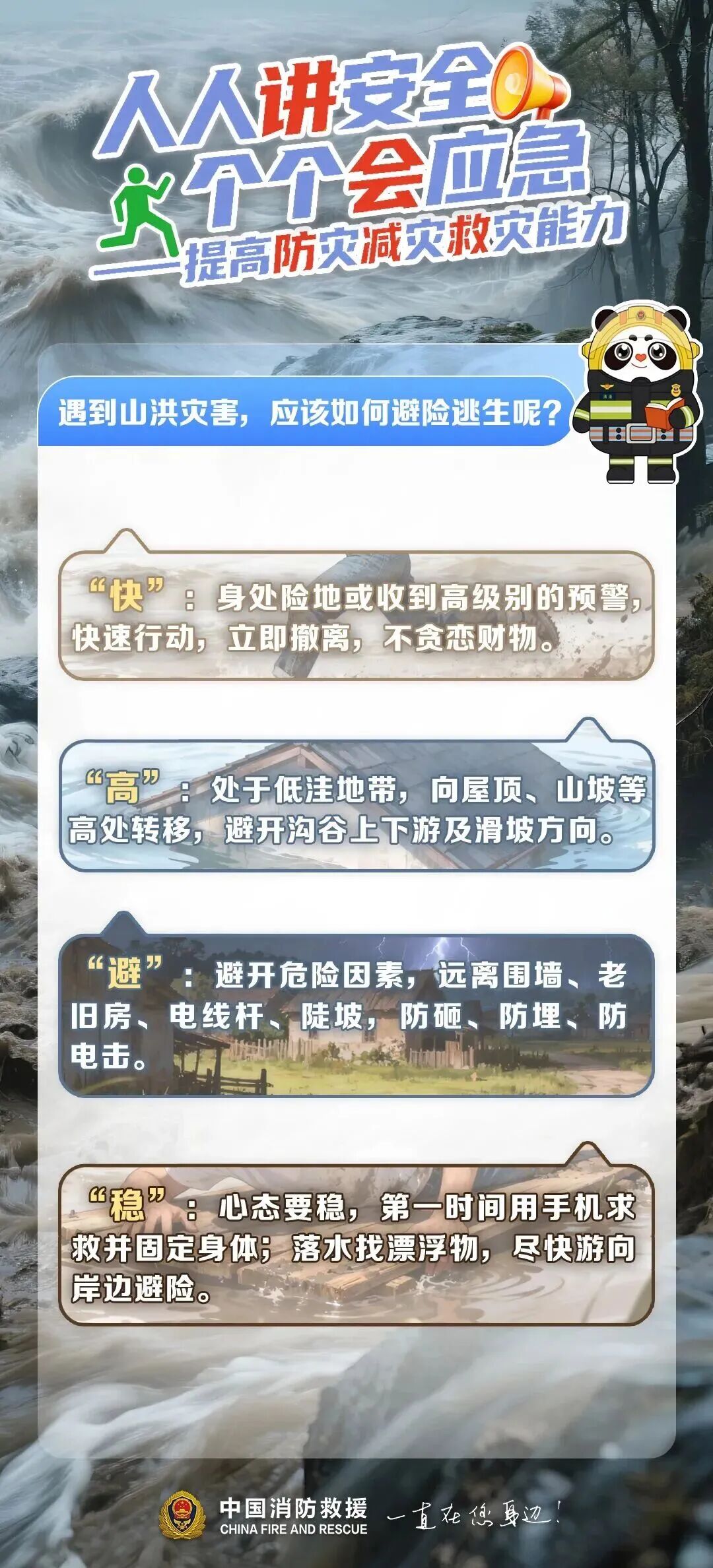 f5a8ec10ab6cf92b8739c8cae8cd9e07.jpg
