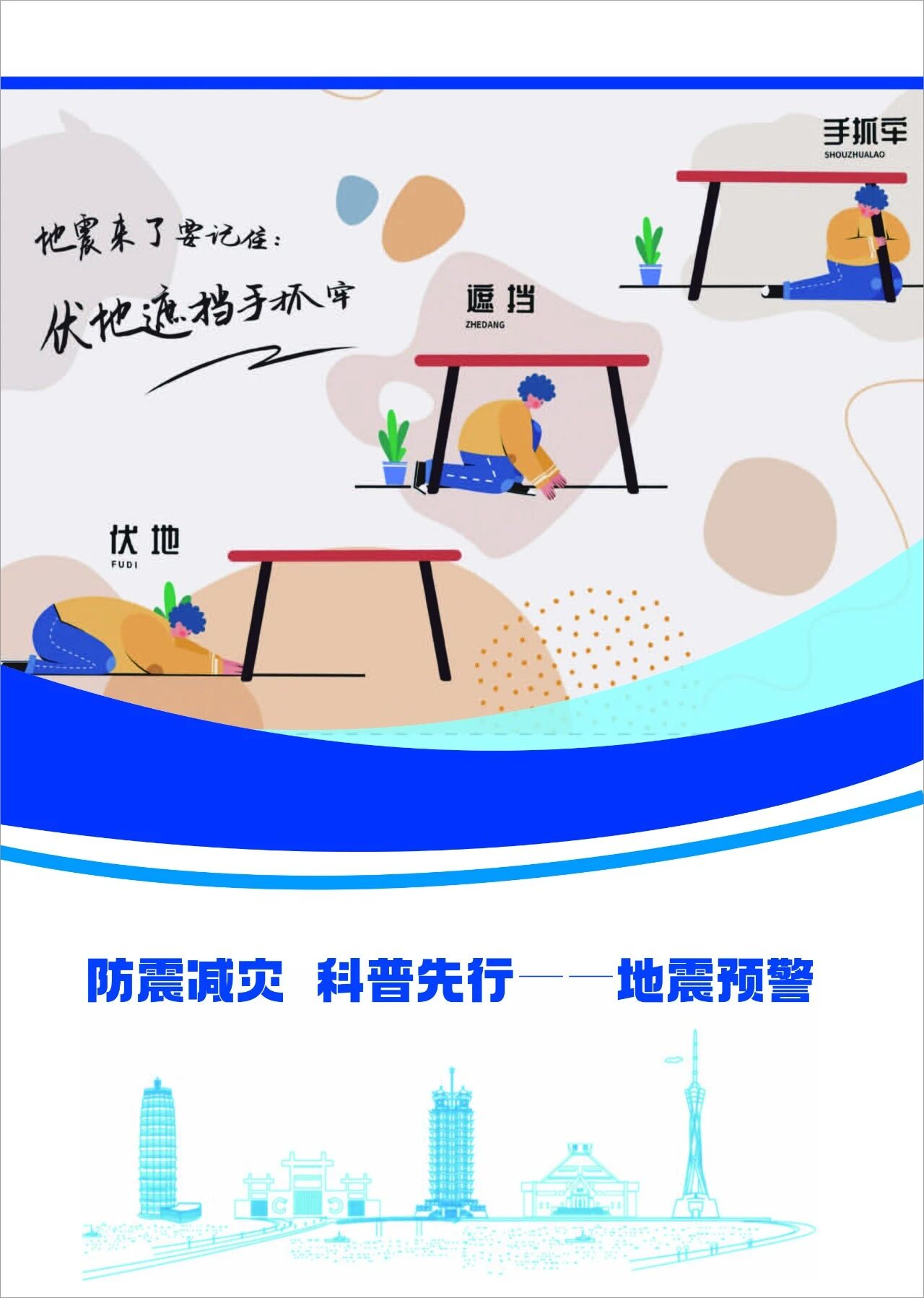 07fa7ad17942918f4831de0d817639db.jpg