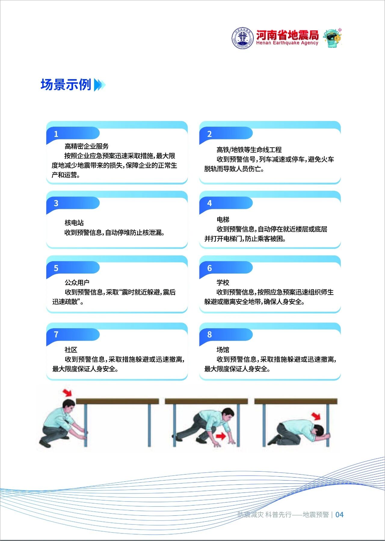 6b68543bec17e2f066d4e4a1b4a89973.jpg