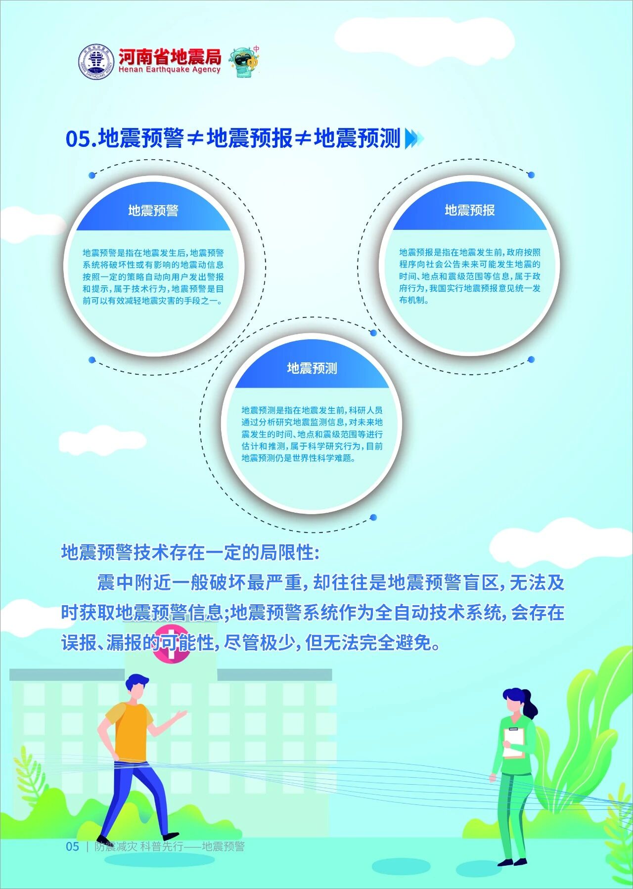 fc515039bc2e9c3c7e6285be8fa96f3a.jpg