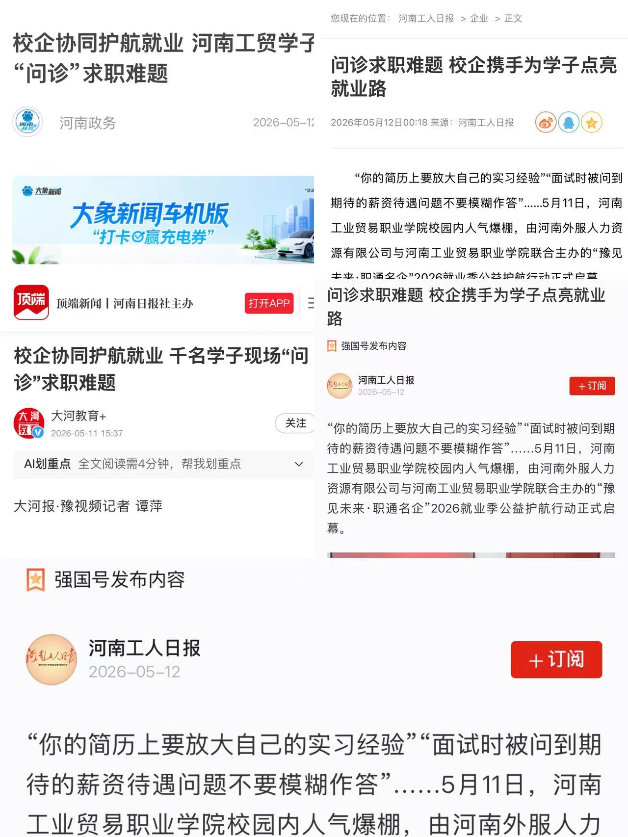 500c6a87a3197f0bda31c58dd467bed.jpg